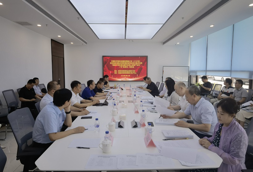 中科院STS區(qū)域重點項目“高端半導(dǎo)體激光器件及核心設(shè)備產(chǎn)業(yè)化”順利通過驗收